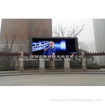 Custom SMD Outdoor LED Video Wall , Large Outdoor Full Colo